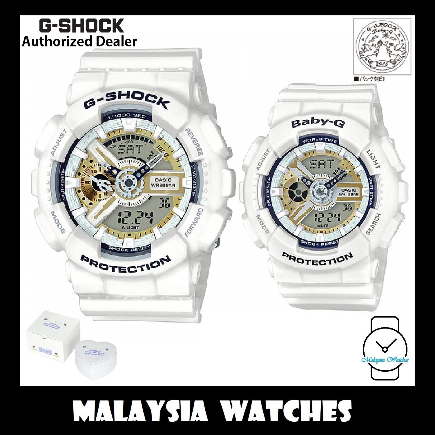 g presents lover's collection