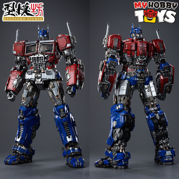 Fantasmo Studios Posable Robot - FS01 Elite Leader ( 3rd Party