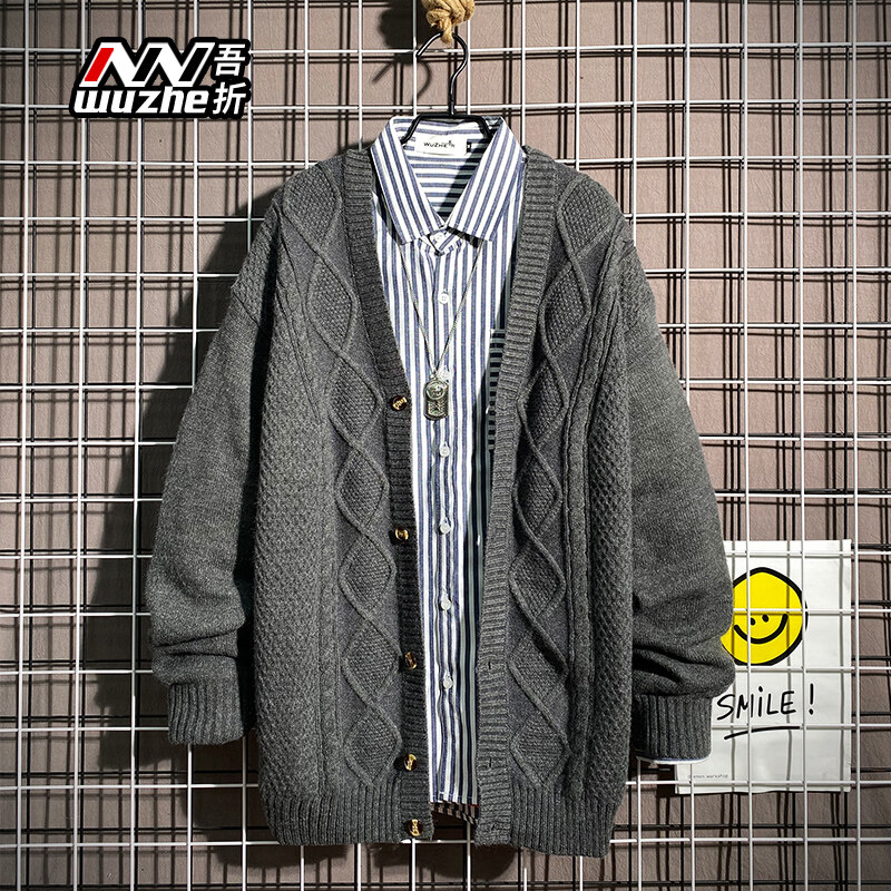 retro cardigan sweater
