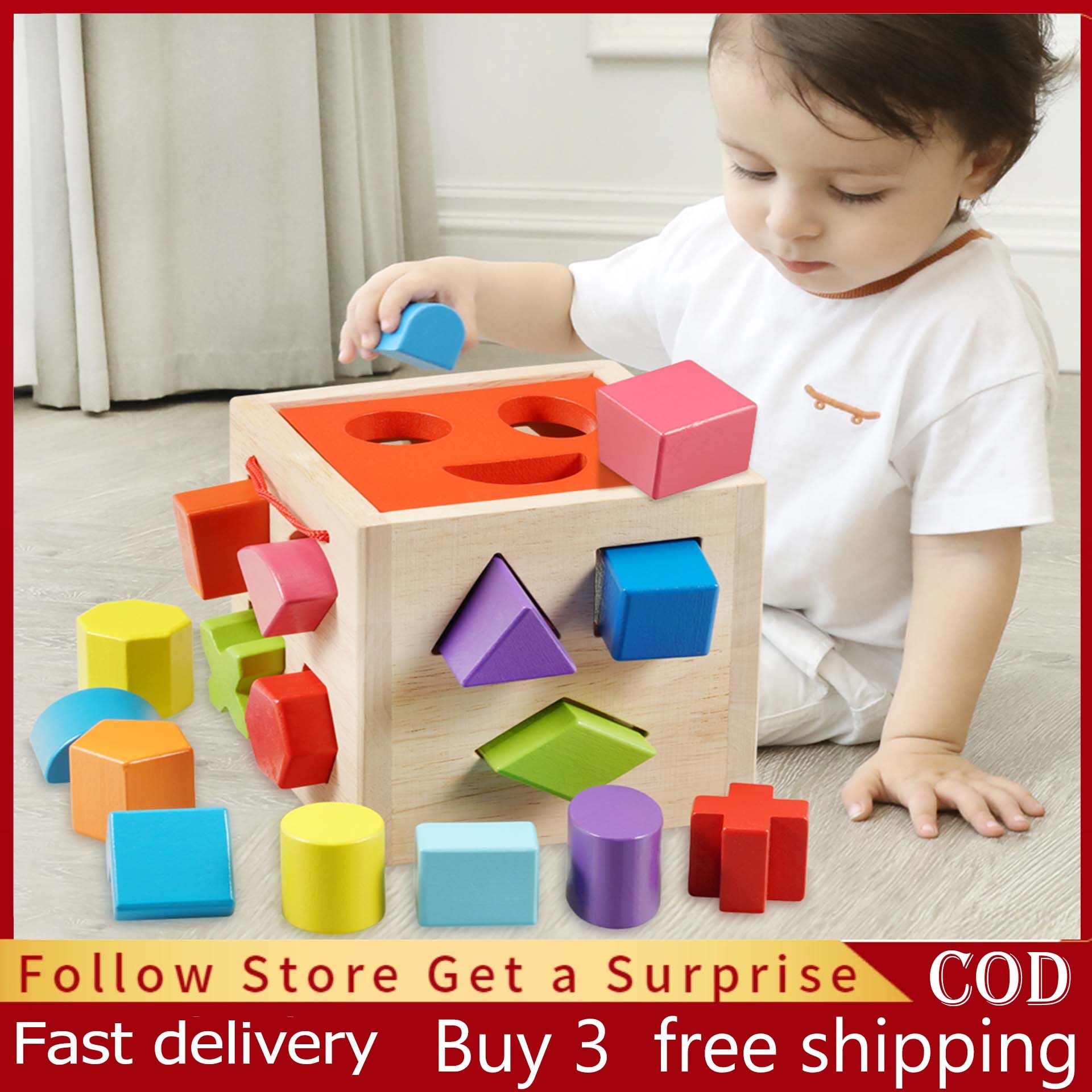 shape sorting cube