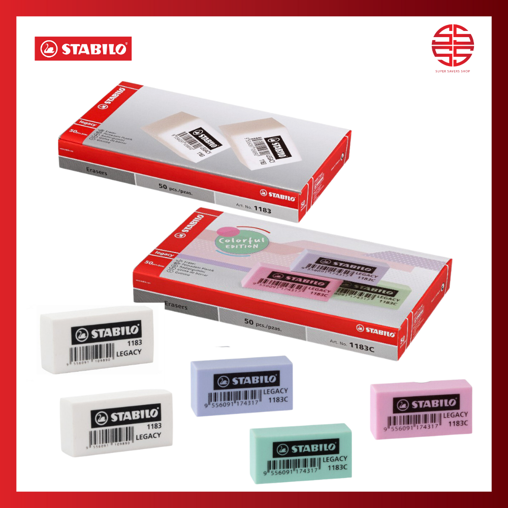 [super stationery] Stabilo 50 pcs Student Pvc Eraser White Eraser