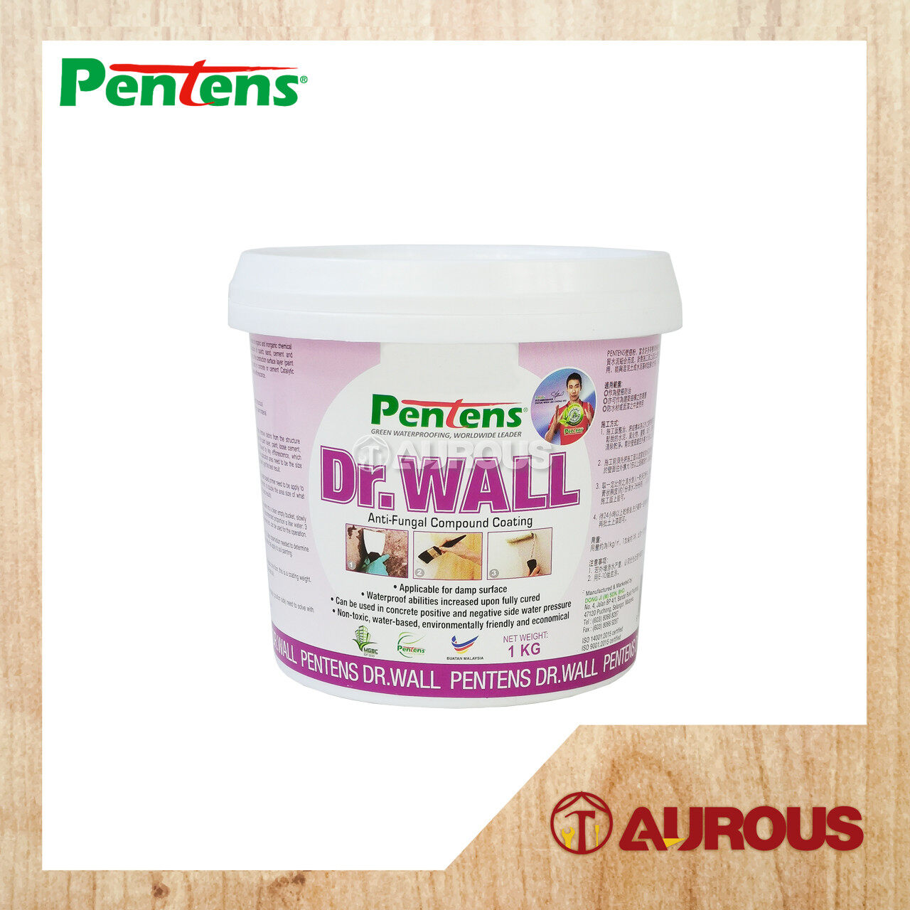 PENTENS 1KG DR.WALL ANTIFUNGAL COMPOUND COATING/PAINT JOINT COMPOUND