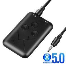 RDISTO Dành cho PC TV 2 trong 1 Tai nghe loa Dongle không dây Loa xe hơi Tương thích Bluetooth Bộ chuyển đổi Bluetooth AUX Bộ thu âm thanh AUX Máy thu phát Bộ thu âm thanh