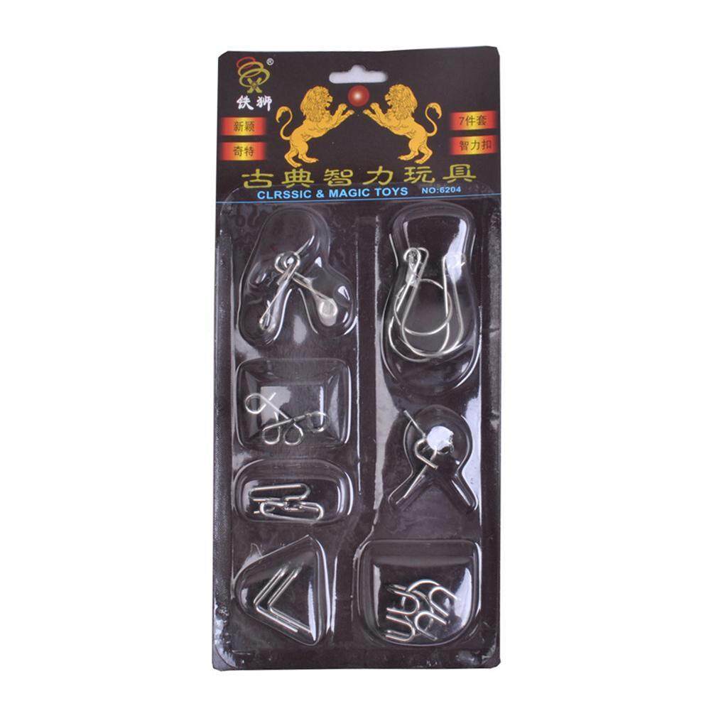 7pcs Classic Lock Puzzles Brain Teaser Christmas Toy Gift for Kids Children
