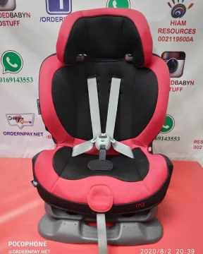 car seat ailebebe swing moon