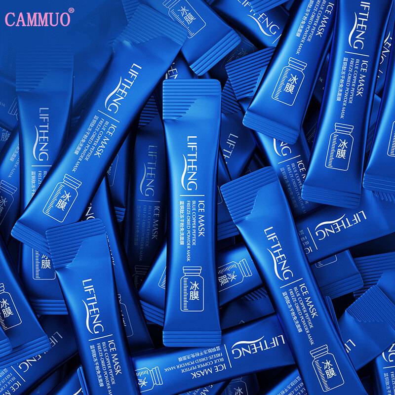Cammuo Sleeping Mask Moisturizing Moisturizing Moisturizing And Rejuvenating Ice Mask Sleeping Mask