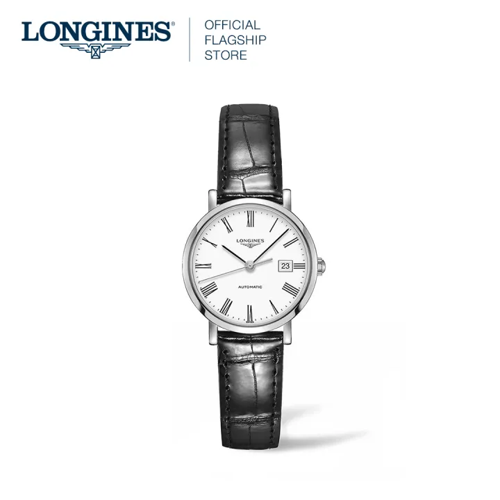 Longines lazada Clearance