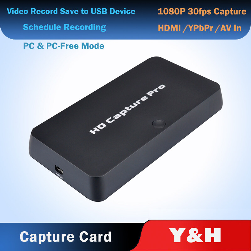 switch video recording