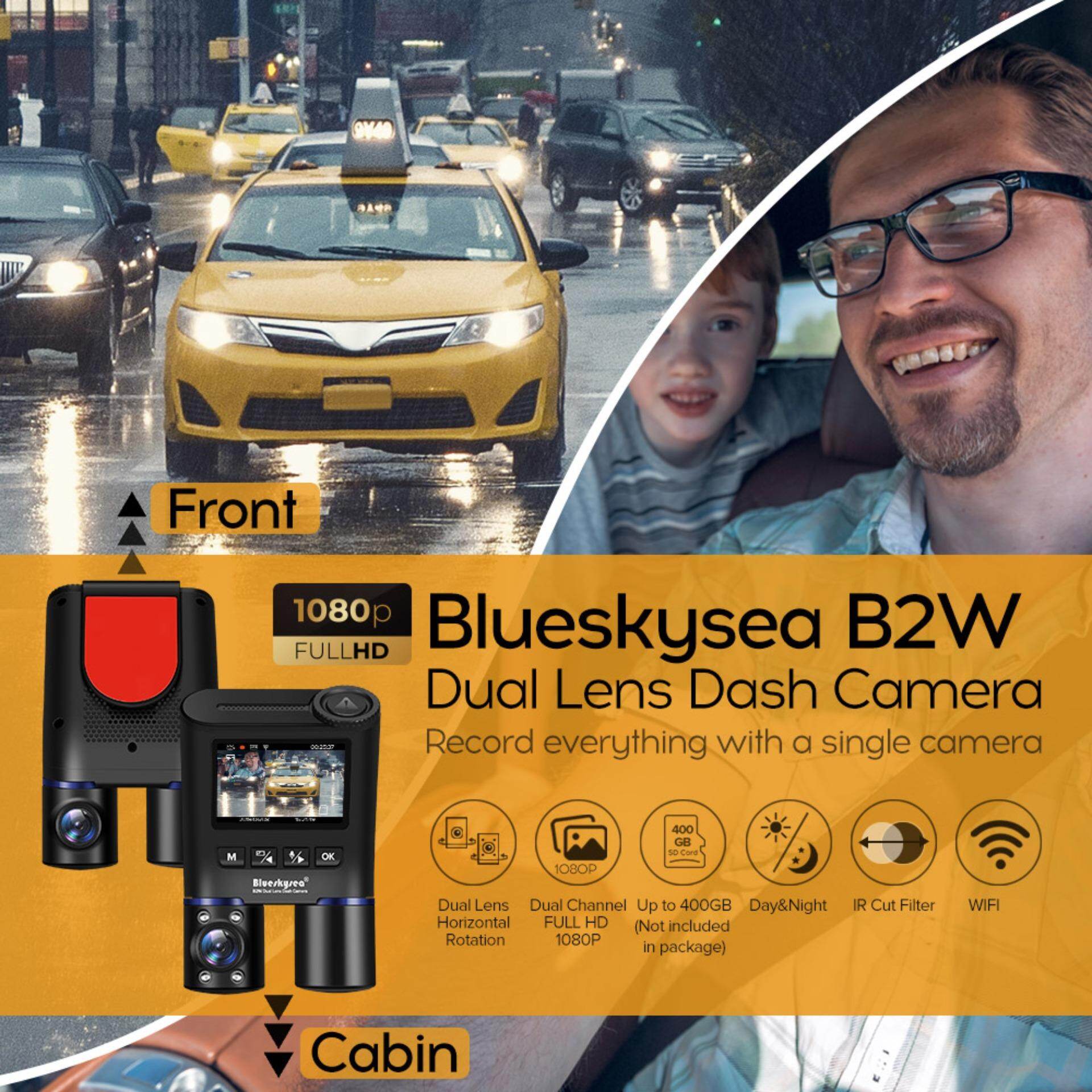 Blueskysea B2W Dual Lens Car Dash Cam for Taxi Grab Full HD 1080P