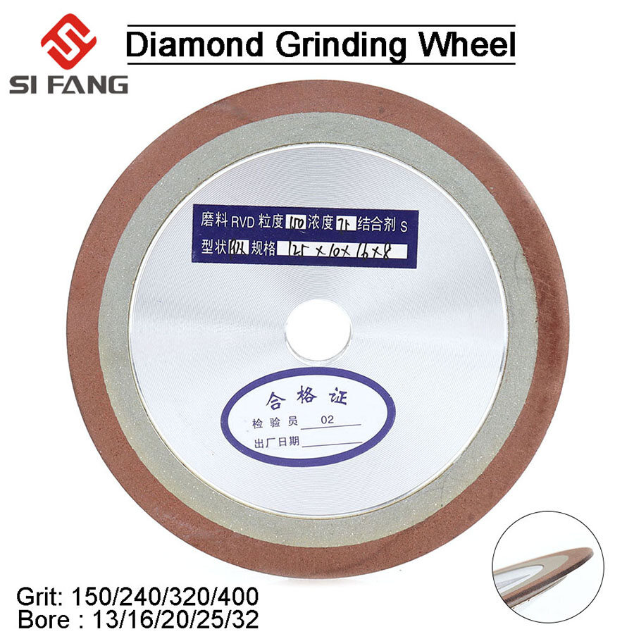 Si fang 125mm x 16mm 150/240/320/400 grit diamond grinding wheel cutting disc resin bond grinder for tungsten steel milling cutter sharpener