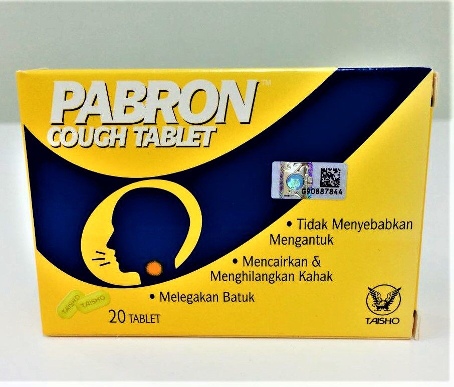 Pabron Cough Tablet 20s Lazada