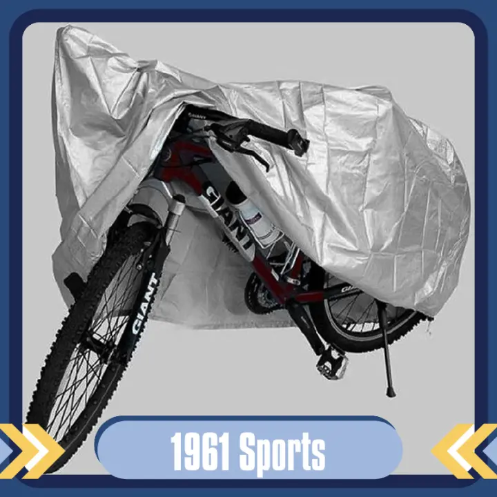 bicycle protector cover