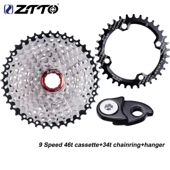 9 speed groupset