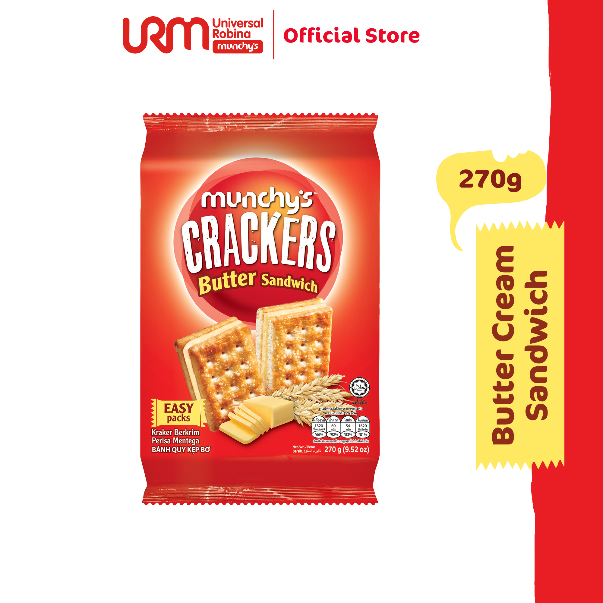 Munchy's Crackers Butter Cream Sandwich 270g | Lazada