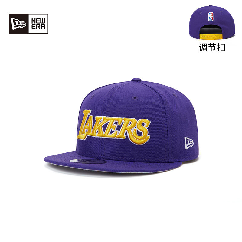 New Era New Era New Spring and Autumn New NBA Baseball Cap Men and Women Lakers Nets Adjustable Flat-brimmed Hat Tide