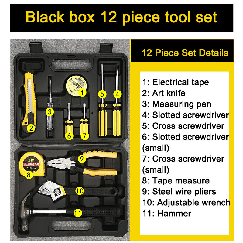Hardware tool set combination set home combination toolbox home repair toolbox