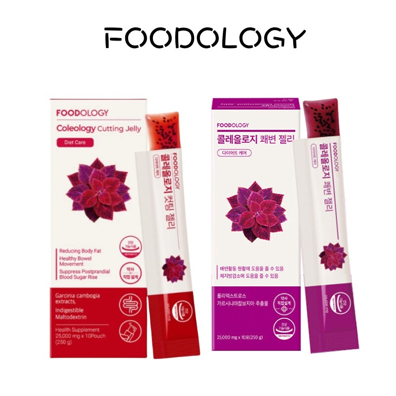 100% Original] Foodology Coleology Cutting Jelly 25g x 10s