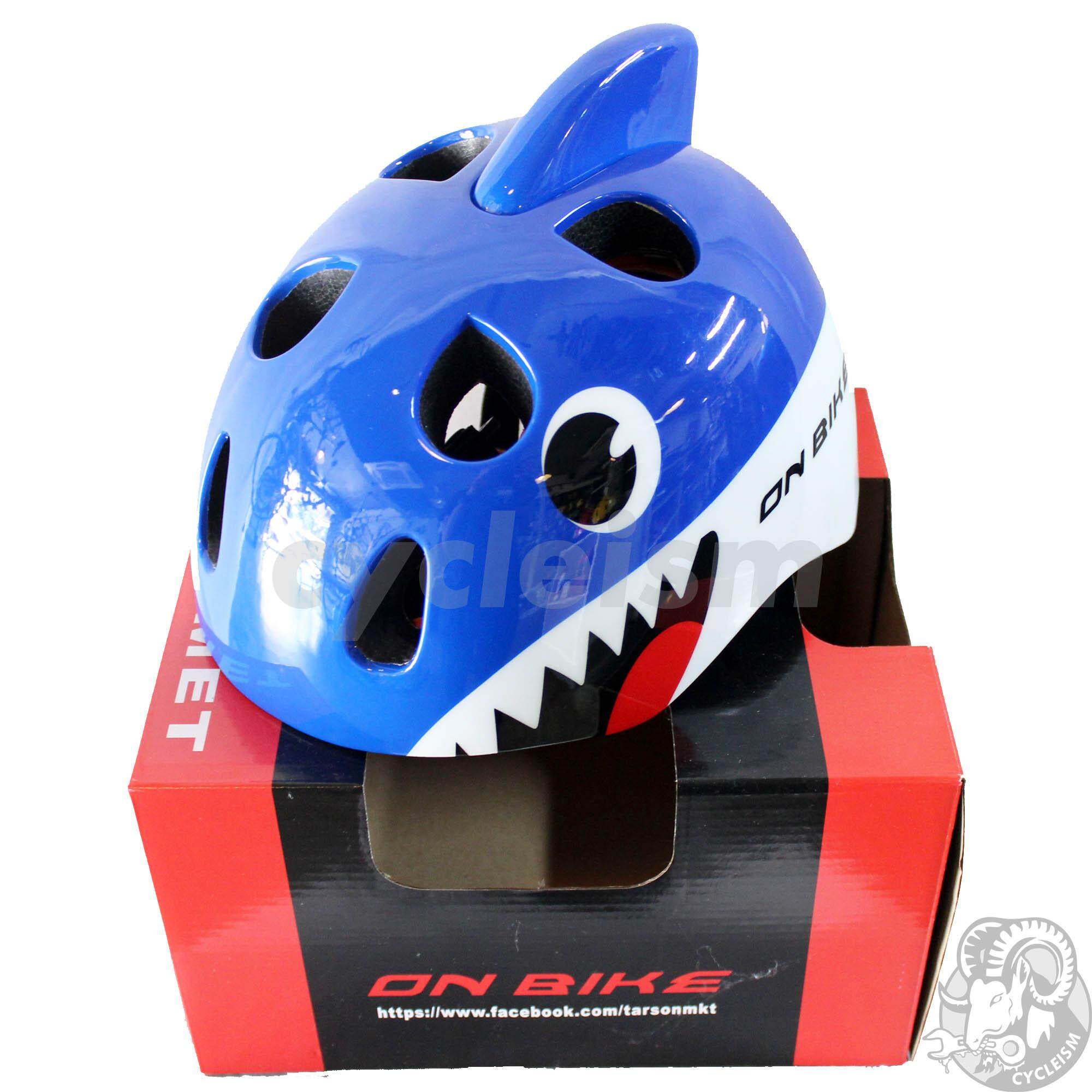 baby shark bike helmet
