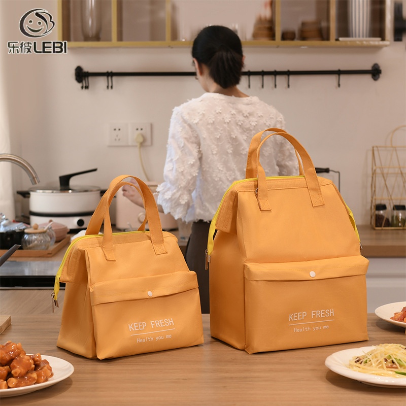 Insulation bag aluminum foil thickened waterproof office worker with lunch box mummy bag large-capacity portable shoulder strap lunch box bag