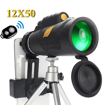 【In Stock】 Monocular Telescope Low Light Night Vision 12x50 With Tripod + Clip+Bluetooth Remote Control
