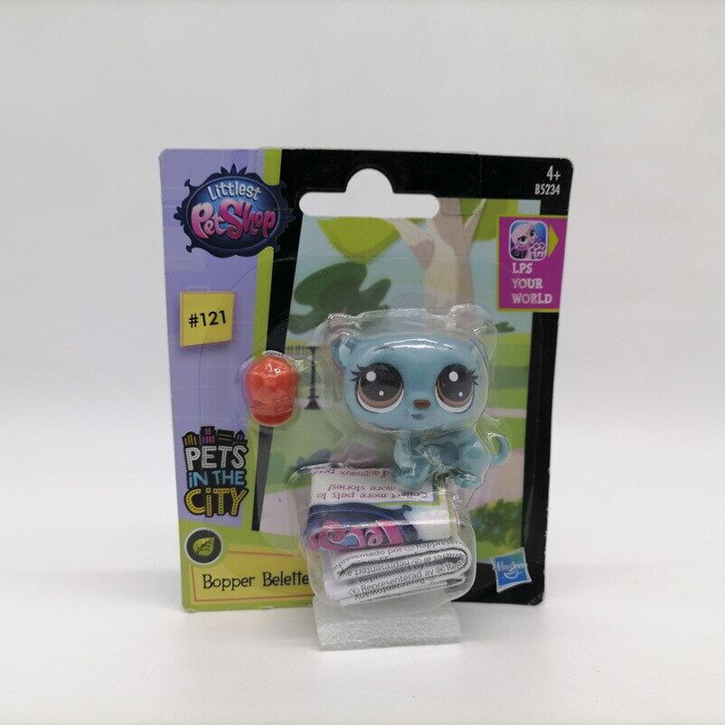 mini littlest pet shop toys