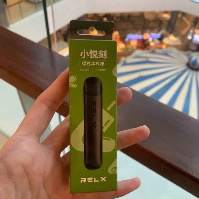 Relx one time use kit Malaysia