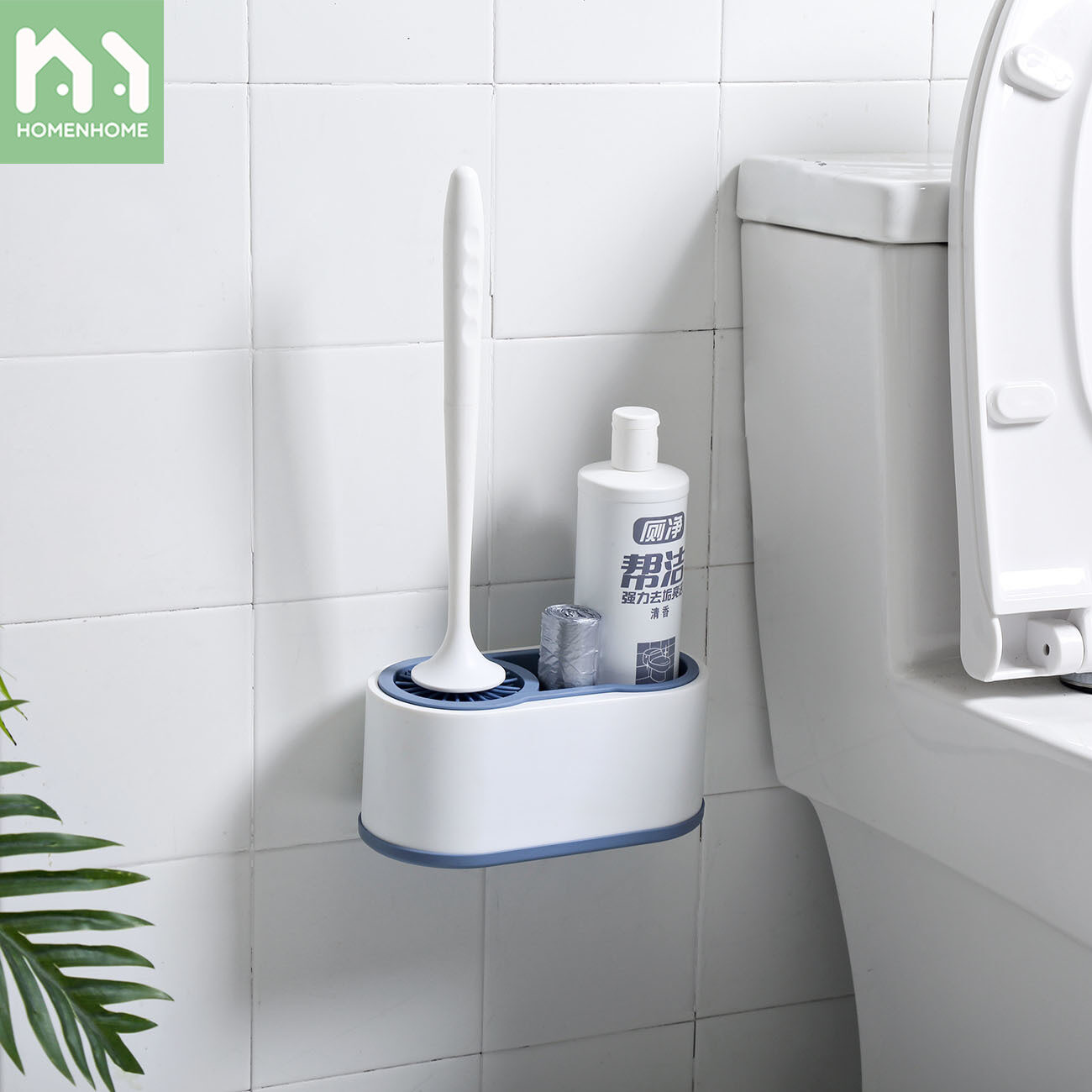 Homenhome Household Toilet Brush In Bathroom No Punching Wall-mounted Long Handle Toilet Cleaning Brush Set