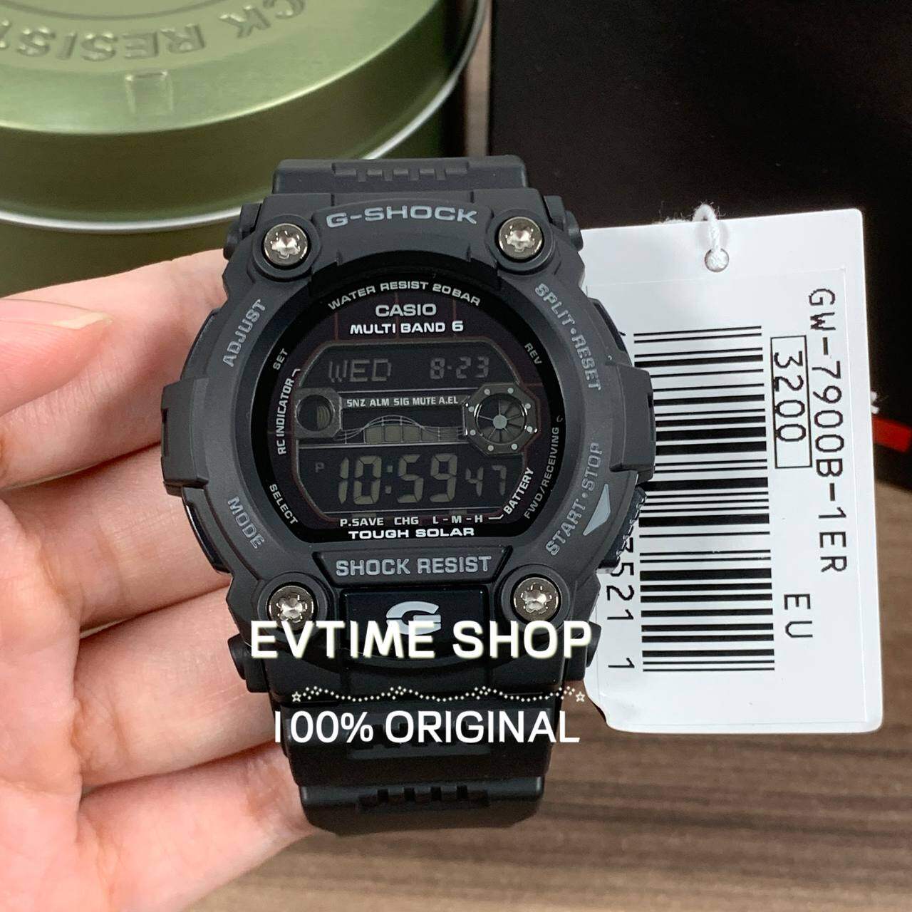 G shock shop 7900b 1er