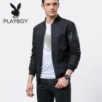 new fashion jacket boy