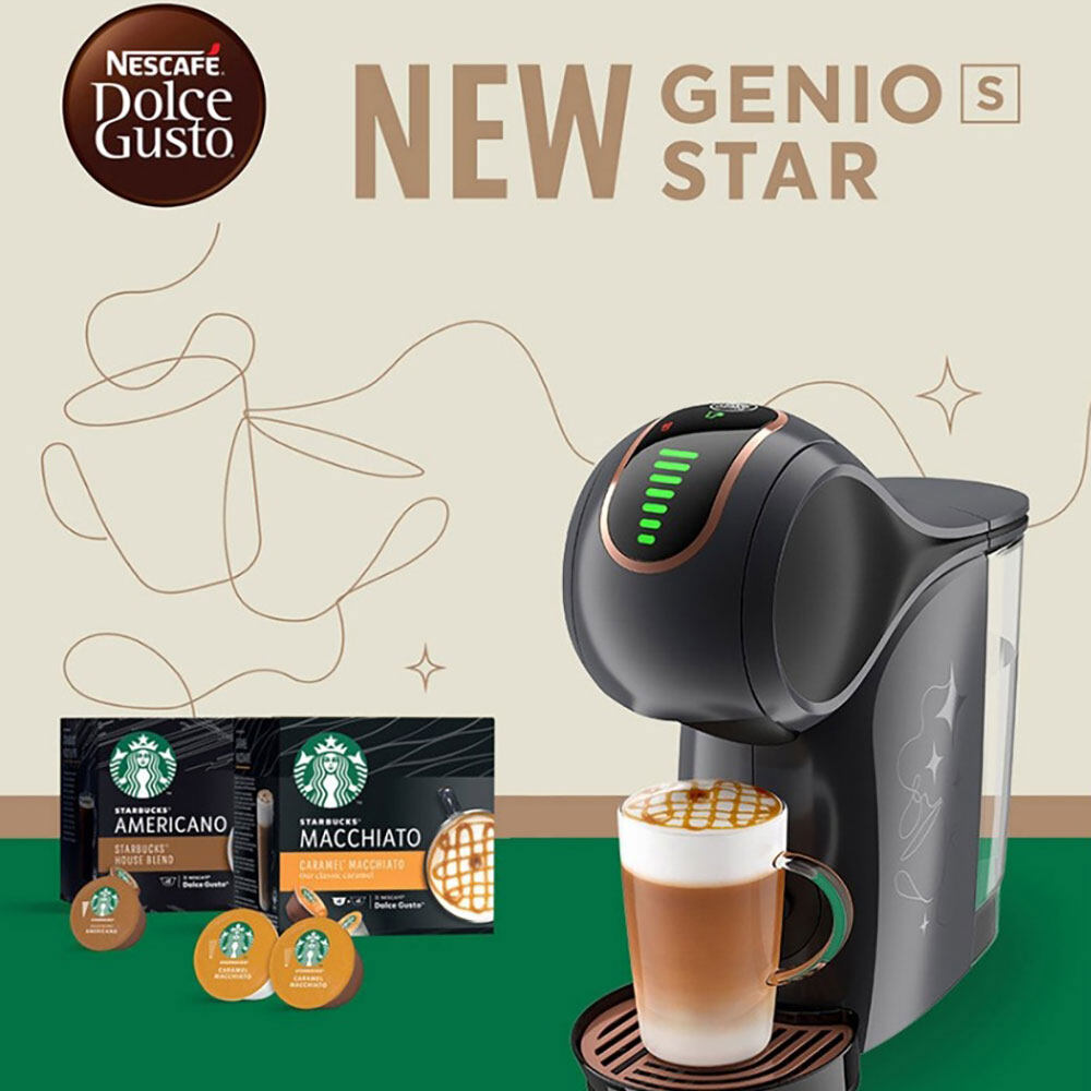 【Hikari】新品未開封品 Nescafé Dolce Gusto NESCAFE Dolce Gusto GENIO S STAR