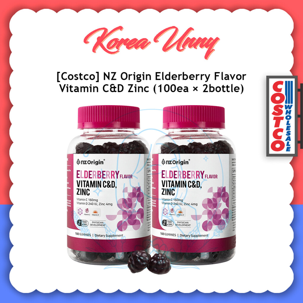 [Costco] NZ Origin Elderberry Flavored Vitamin C&D Zinc 100 Gummies x 2 Bottles Lazada Singapore