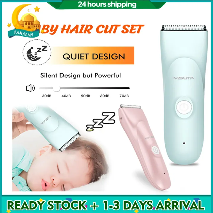 baby haircut trimmer