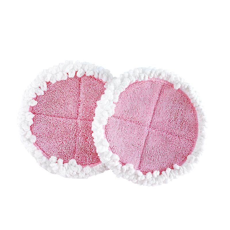 2 Pairs/ Washable And Reusable Replaceable Mop Cloth Singapore