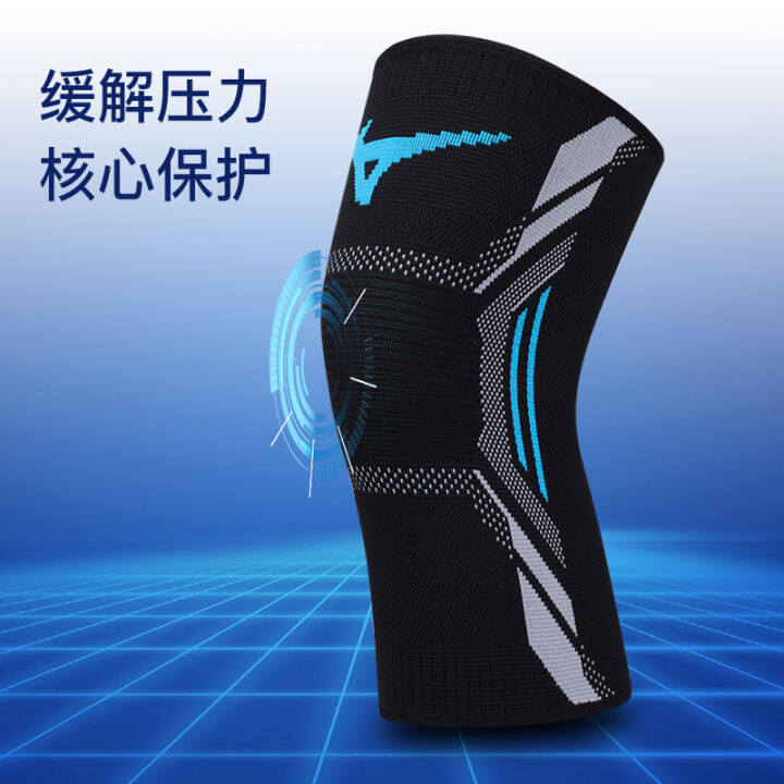 mizuno knee pads lazada