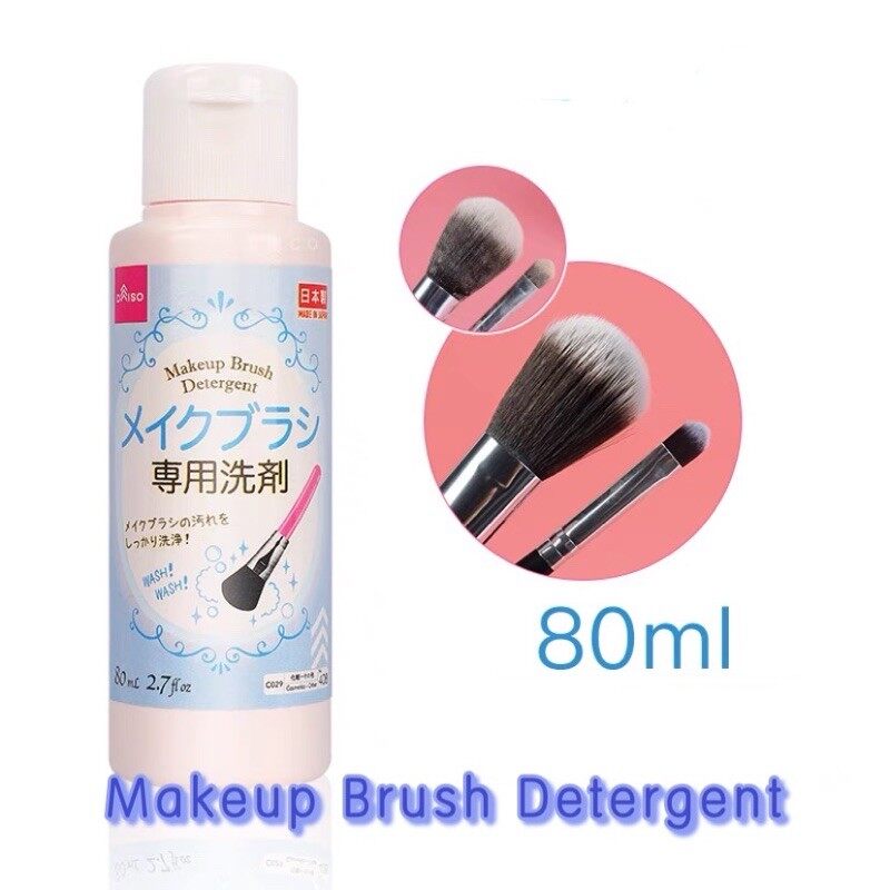 Daiso Makeup Brush Cleanser Saubhaya Makeup