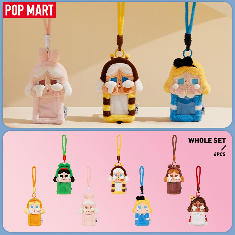 POP MART CRYBABY Crying Again Series-Plush Card Holder Blind