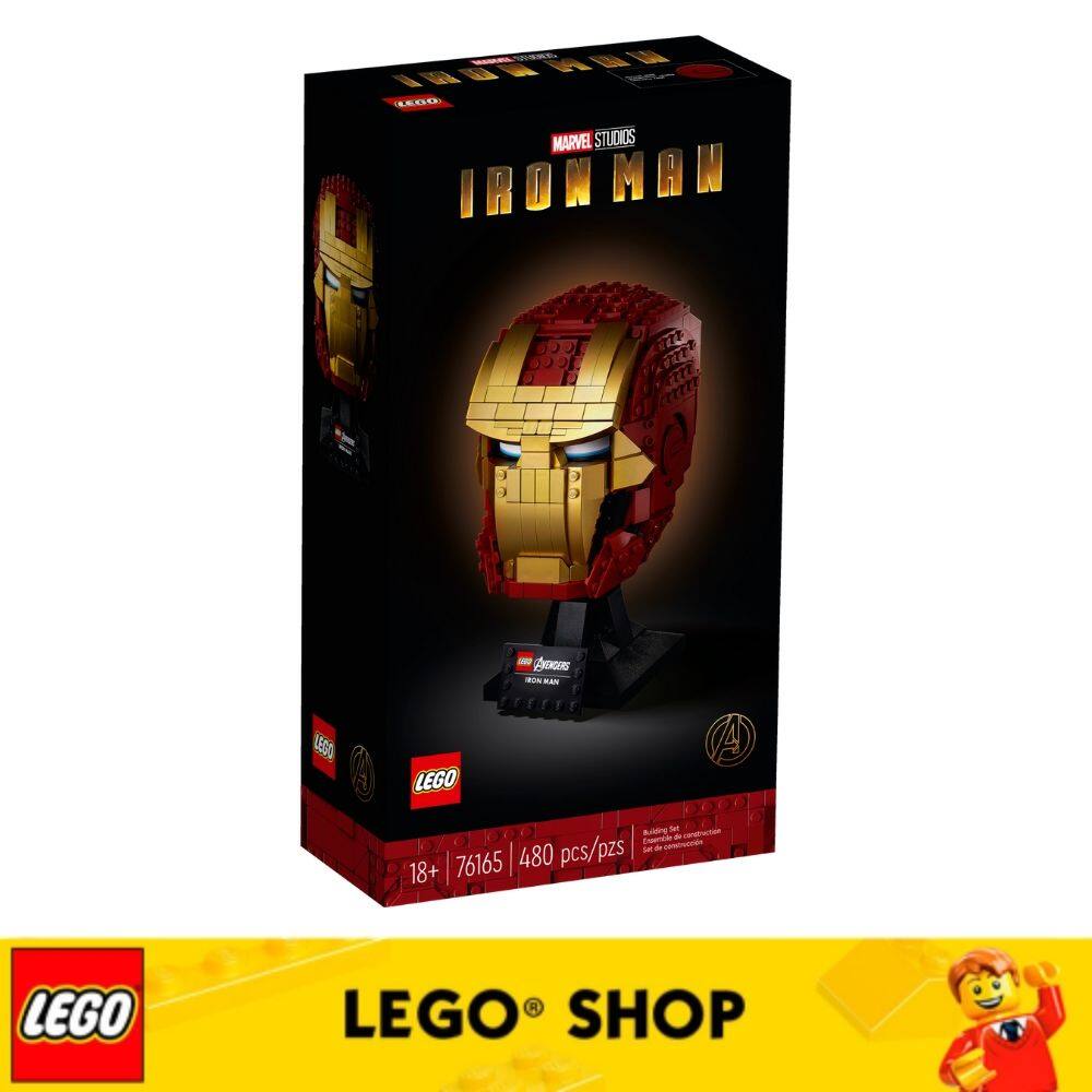 lego marvel avengers movie 4 iron man helmet