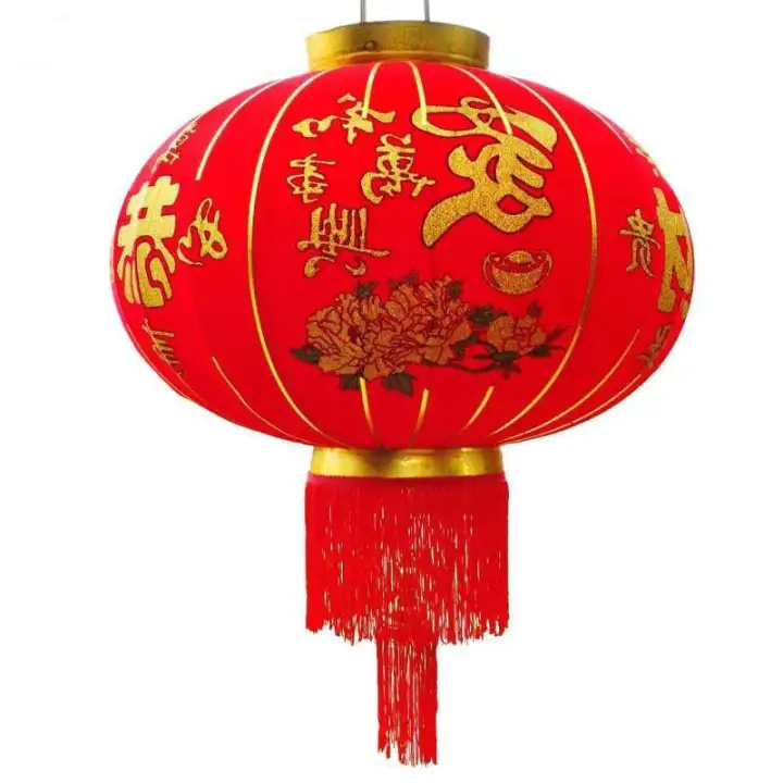 2 Pcs Red Lanterns High Grade Flocking Cloth Red Lanterns New