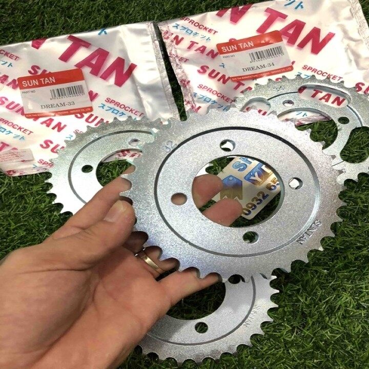 Đĩa Tải Độ Cho Xe Wave Sirius - 1307