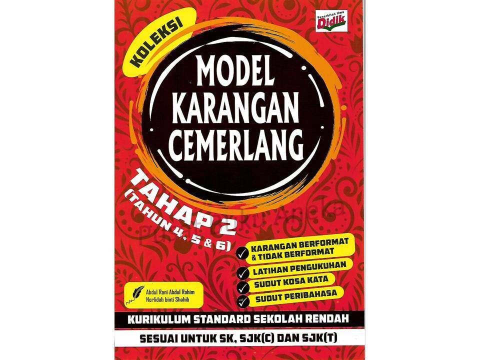 {ANEKA} KOLEKSI MODEL KARANGAN CEMERLANG TAHAP 1 & TAHAP 2 (ILMU DIDIK ...