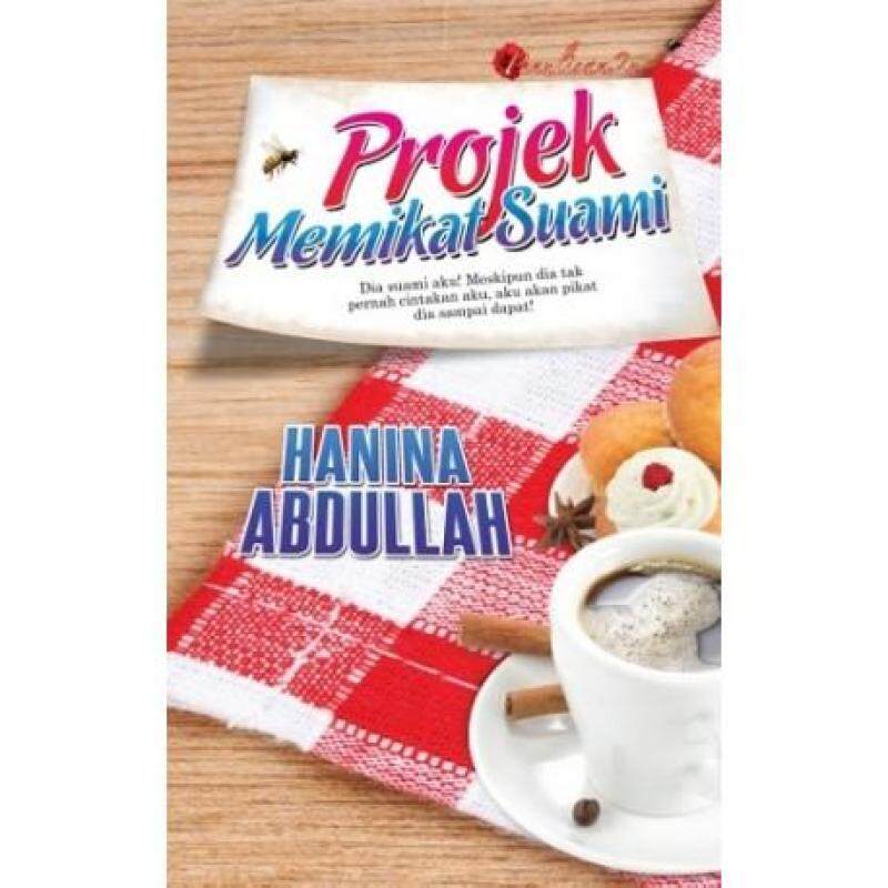 Projek Memikat Suami, Hanina Abdullah Malaysia
