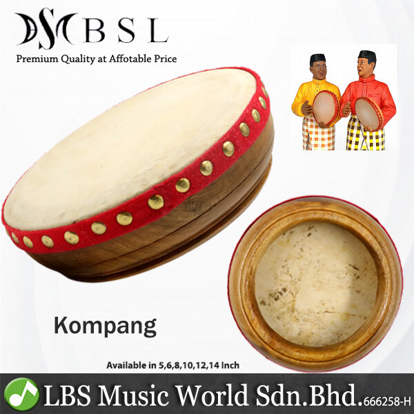 BSL Malay Kompang Traditional Hand Drum Traditional Melayu Asli - (5