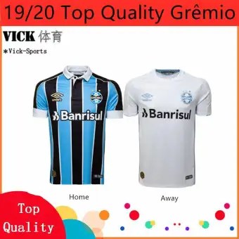 gremio football shirt