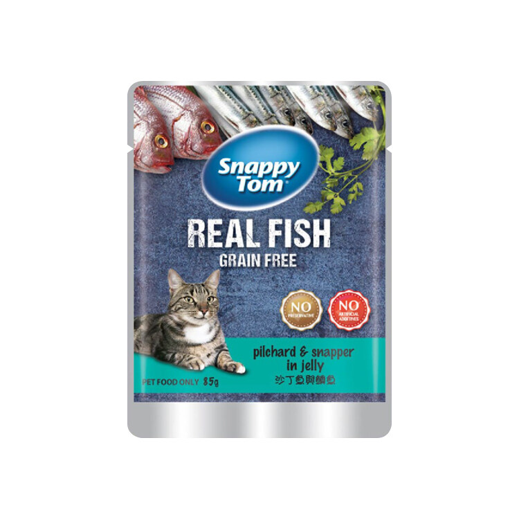 Petsmormall Snappy Tom Pouch Cat Food (85G) - Beef / Lamb / Chicken ...