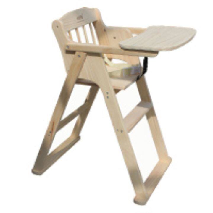 portable baby dining chair
