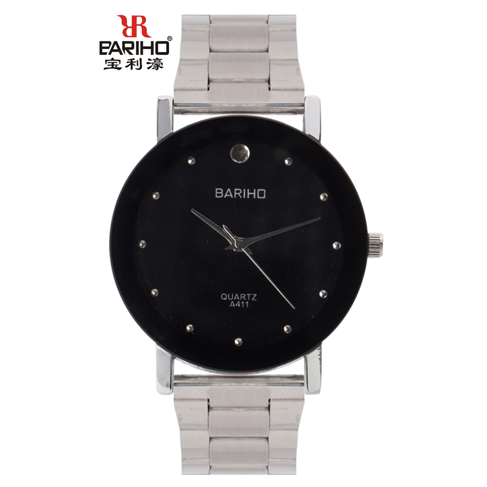 Bariho best sale watches price