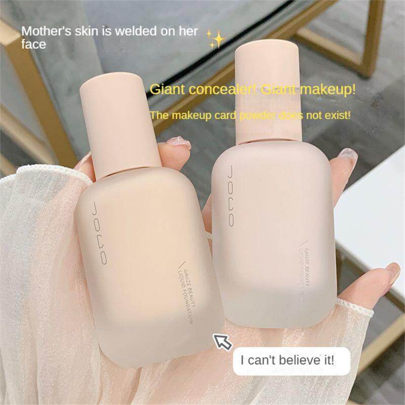Dorisna Kem nền mịn trang điểm che phủ rộng kem lót trang điểm lâu dài bề mặt không thấm nước sáng Kem trang điểm BB