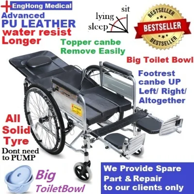 FULLY ADVANCED Reclining Wheelchair with Toilet Bowl LOWEST PRICE