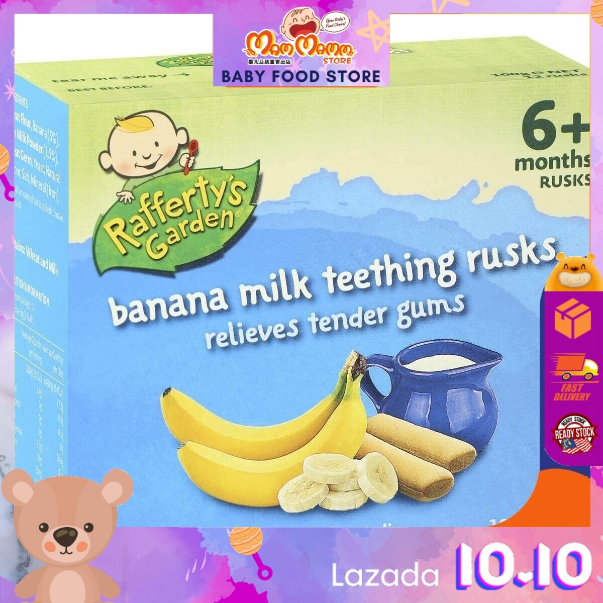 Rafferty's Garden Banana Milk Teething Rusks 100g for 6 months+ Lazada