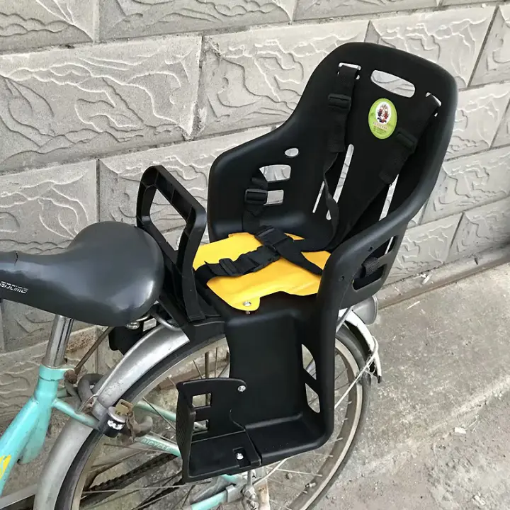 bike with back seat
